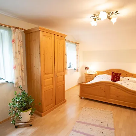 게스트하우스 Gaestepension Edeltraud