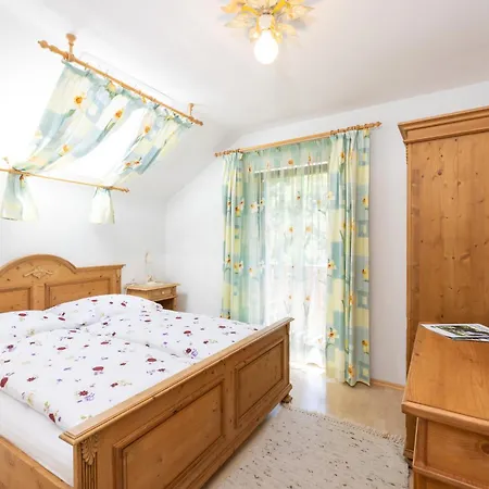 Gaestepension Edeltraud 게스트하우스 *